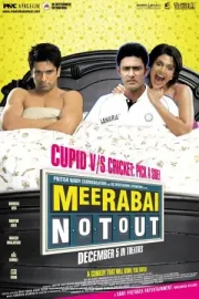 Meerabai Not Out