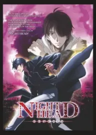 Night Head Genesis