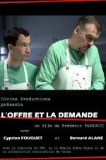 Offre et la demande, L'