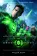 Green Lantern