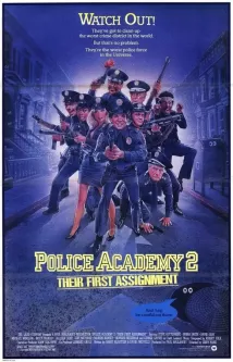 Marion Ramsey - Policejní akademie 2: Jejich první nasazení (1985), Obrázek #2