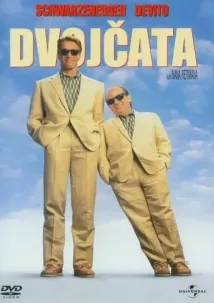 Danny DeVito - Dvojčata (1988), Obrázek #1