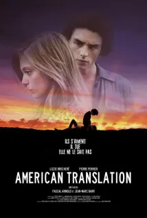 Pierre Perrier - American Translation (2011), Obrázek #1