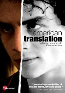 Pierre Perrier - American Translation (2011), Obrázek #2