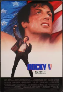 Sylvester Stallone - Rocky V (1990), Obrázek #1