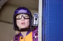 Renée Zellweger - Bridget Jonesová - S rozumem v koncích (2004), Obrázek #1