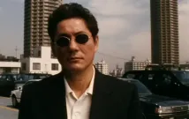 Takeshi Kitano - Ohňostroj (1997), Obrázek #5