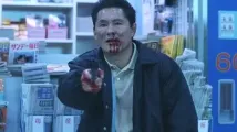 Takeshi Kitano - Ohňostroj (1997), Obrázek #3