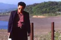 Takeshi Kitano - Ohňostroj (1997), Obrázek #2