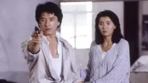 Jackie Chan -  Obrázek #2