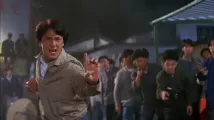 Jackie Chan -  Obrázek #4