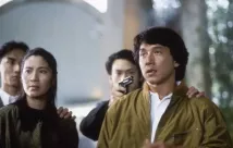 Jackie Chan - Police Story 3 (1992), Obrázek #1
