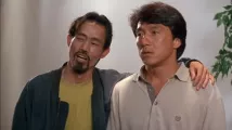Jackie Chan -  Obrázek #5