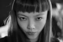 Rila Fukushima