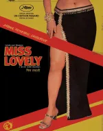 Miss Lovely