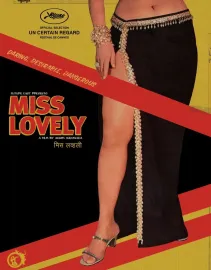 Miss Lovely
