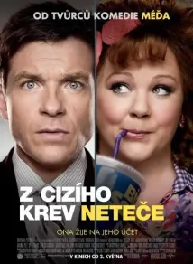 Jason Bateman - Z cizího krev neteče (2013), Obrázek #6