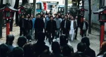 Jackie Chan - Město zločinu (2009), Obrázek #8