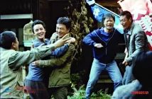 Jackie Chan - Město zločinu (2009), Obrázek #11