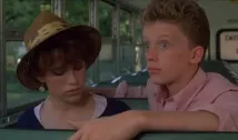 Anthony Michael Hall