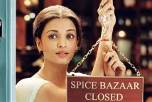 Aishwarya Rai - Královna koření (2005), Obrázek #1