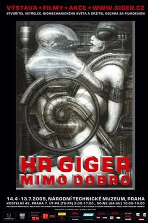 zemrel-otec-filmoveho-vetrelce-vytvarnik-a-drzitel-oscara-hr-giger-3