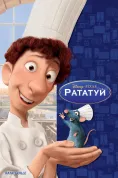 Plakáty k animovaným snímkům studia Disney tak, jak jste je asi nikdy neviděli