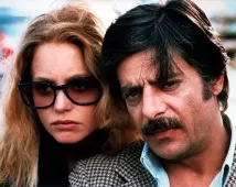 Giancarlo Giannini - Výlet s Anitou (1979), Obrázek #2