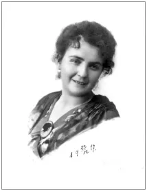 Luisa Hanková-Kučerová