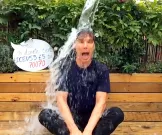 Benedict Cumberbatch - Ice Bucket Challenge