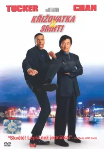 Jackie Chan - Křižovatka smrti 2 (2001), Obrázek #1