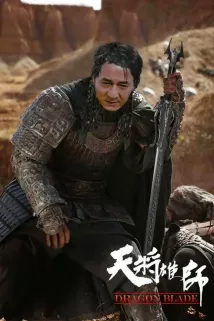 Jackie Chan - Boj o Hedvábnou stezku (2015), Obrázek #2