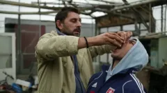 Koza: Teaser trailer