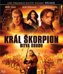 Ron Perlman - Král Škorpion: Bitva osudu (2012), Obrázek #1