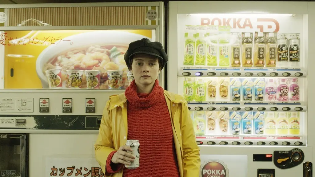 Fukušima, má láska