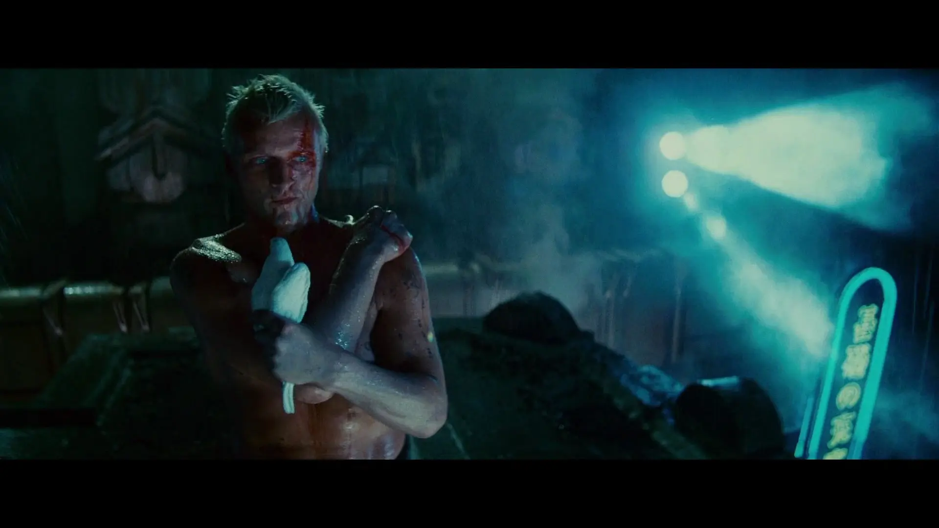 Blade Runner