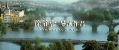 Jen my víme kde / Somewhere Only We Know: Trailer