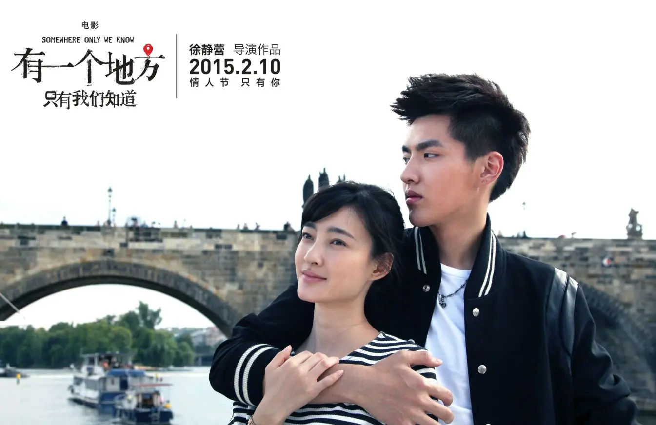 Praha v hlavní roli filmu slavné čínské režisérky