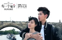 Praha v hlavní roli filmu slavné čínské režisérky