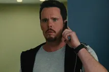 Kevin Dillon
