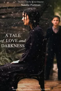 Natalie Portman - A Tale of Love and Darkness (2015), Obrázek #1