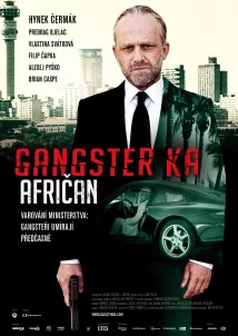 Hynek Čermák - Gangster Ka: Afričan (2015), Obrázek #1