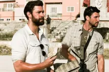 Pablo Schreiber