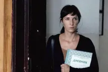 Margita Gosheva