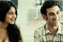 Kheiron  - My tři, nebo nikdo (2015), Obrázek #3