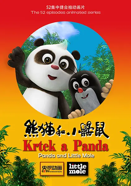 V me Prvn Krtek A Panda Je Podvratn m D lem Mezin rodn Lumpenkav rny v-me-prvn-krtek-a-panda-je-podvratn-m-d-lem-mezin-rodn-lumpenkav-rny