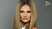 Iva Pazderková