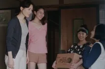 Haruka Ayase