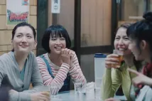 Haruka Ayase