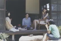 Haruka Ayase